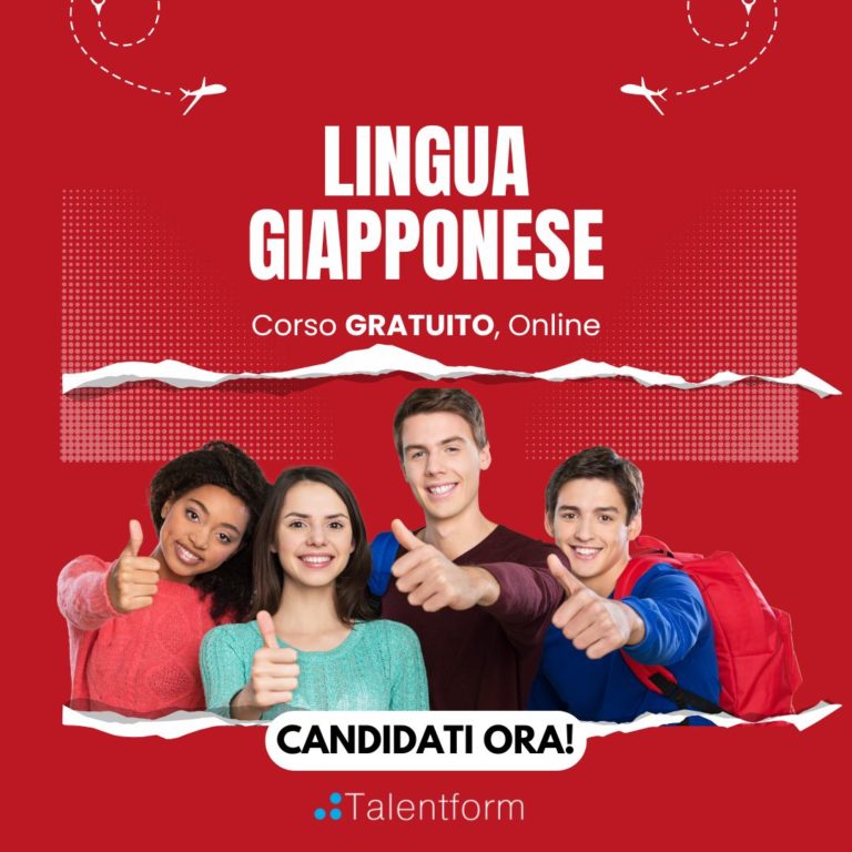 Lingua Giapponese (corso GRATUITO a distanza, in aula virtuale), edizione del 29 maggio 2025, frequenza pomeridiana 36 Lingua Giapponese 7