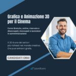 corso gratuito di Grafica e Animazione 3D per il Cinema 2