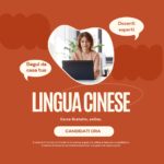 Corso Gratuito di Lingua Cinese